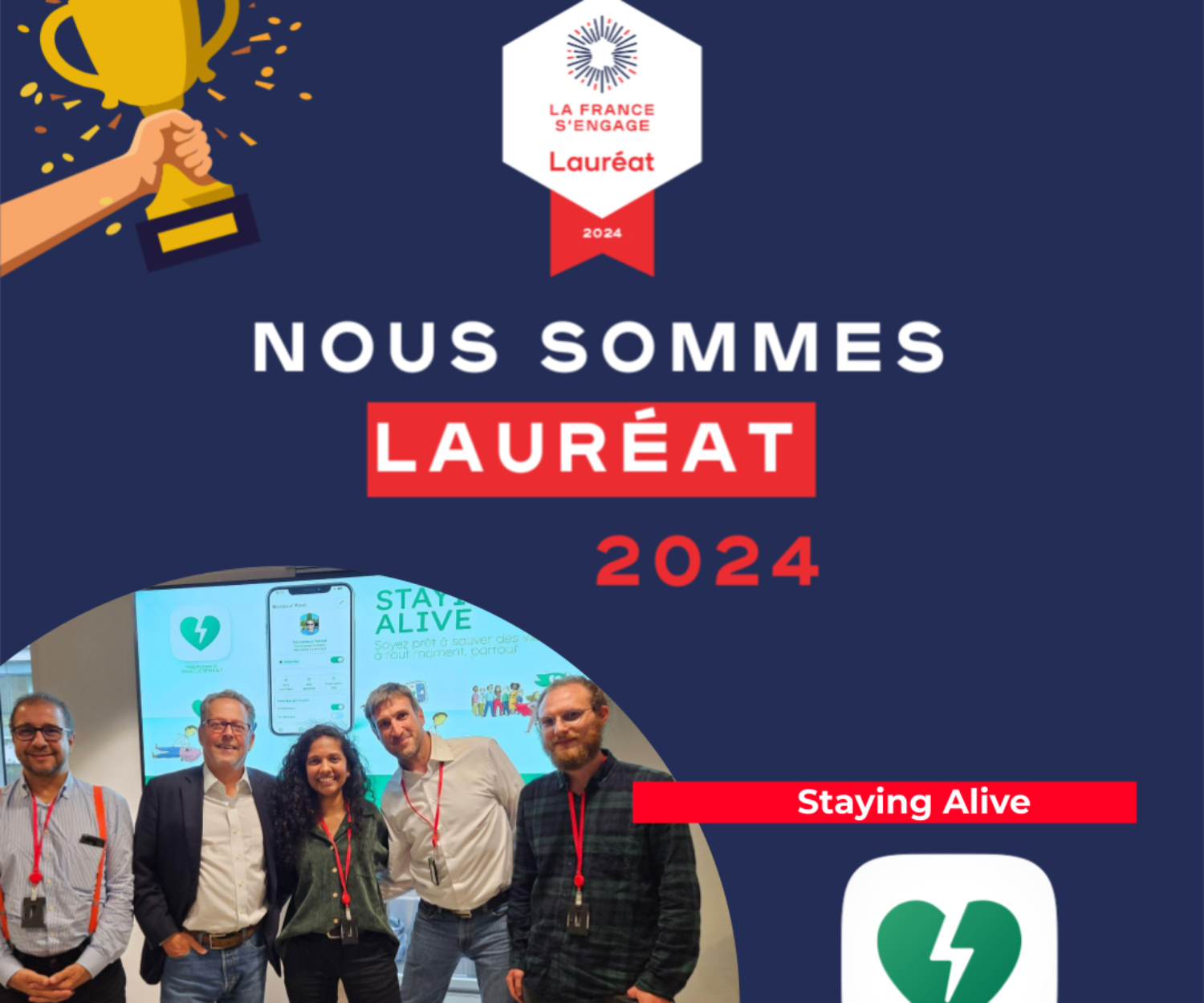 La France s'engage 2024